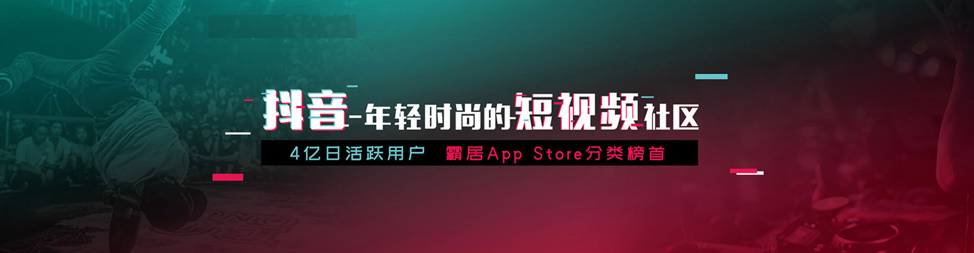 简阳百度推广运营