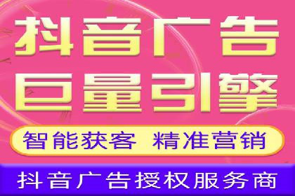 快速开户，网络推广的秘诀：成功案例解读
